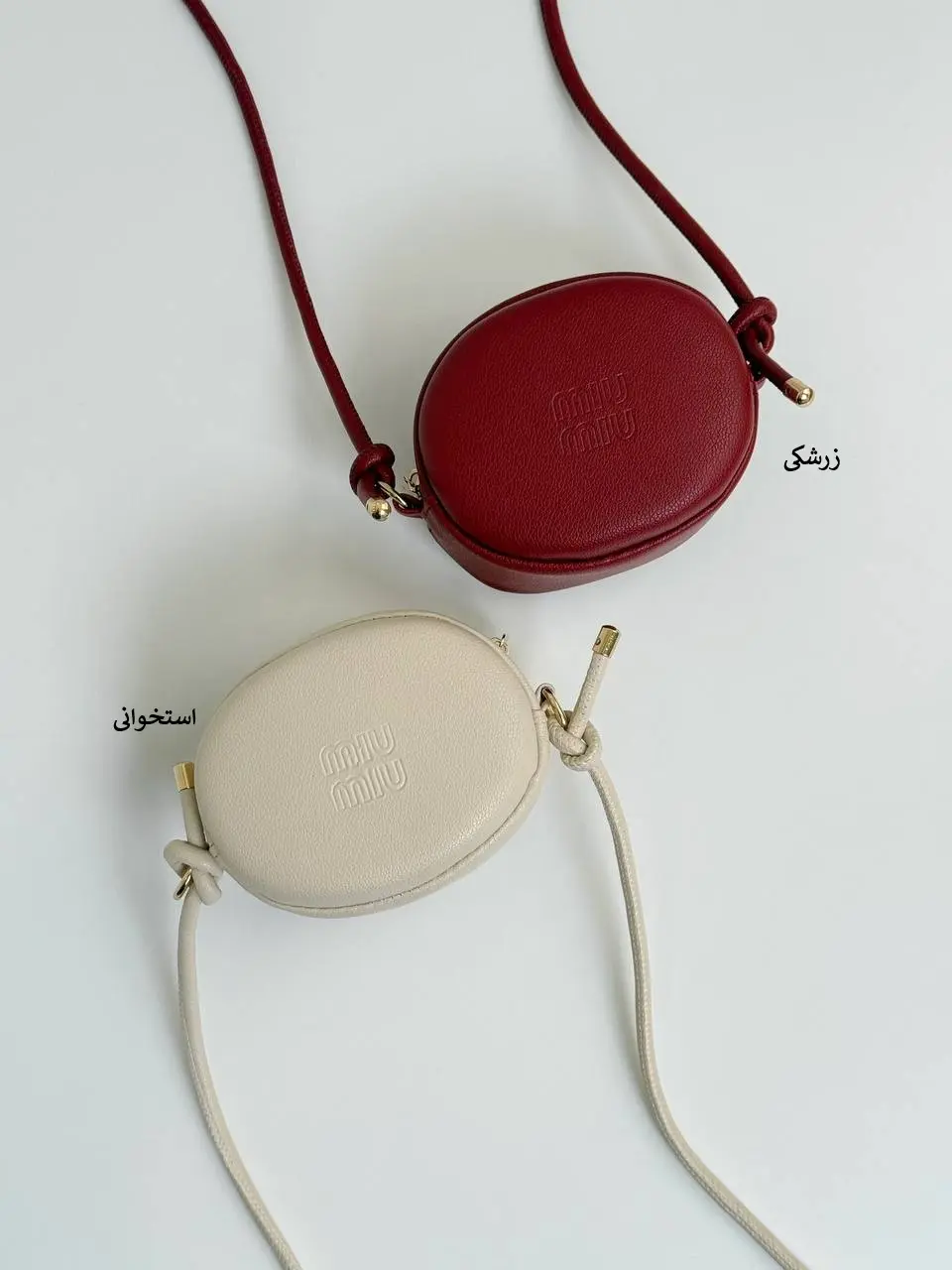 6841-کیف کد 4408